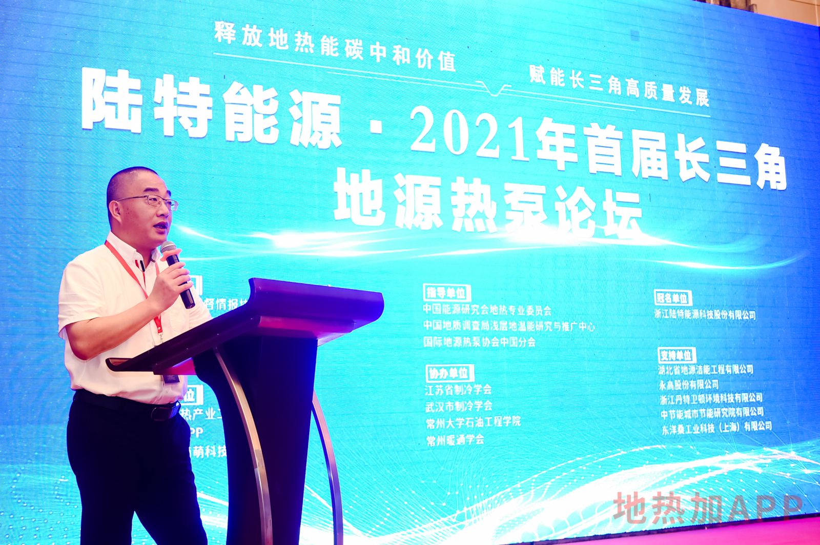 z6·人生就是博(中国区)有限公司官网