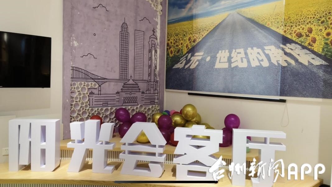 z6·人生就是博(中国区)有限公司官网