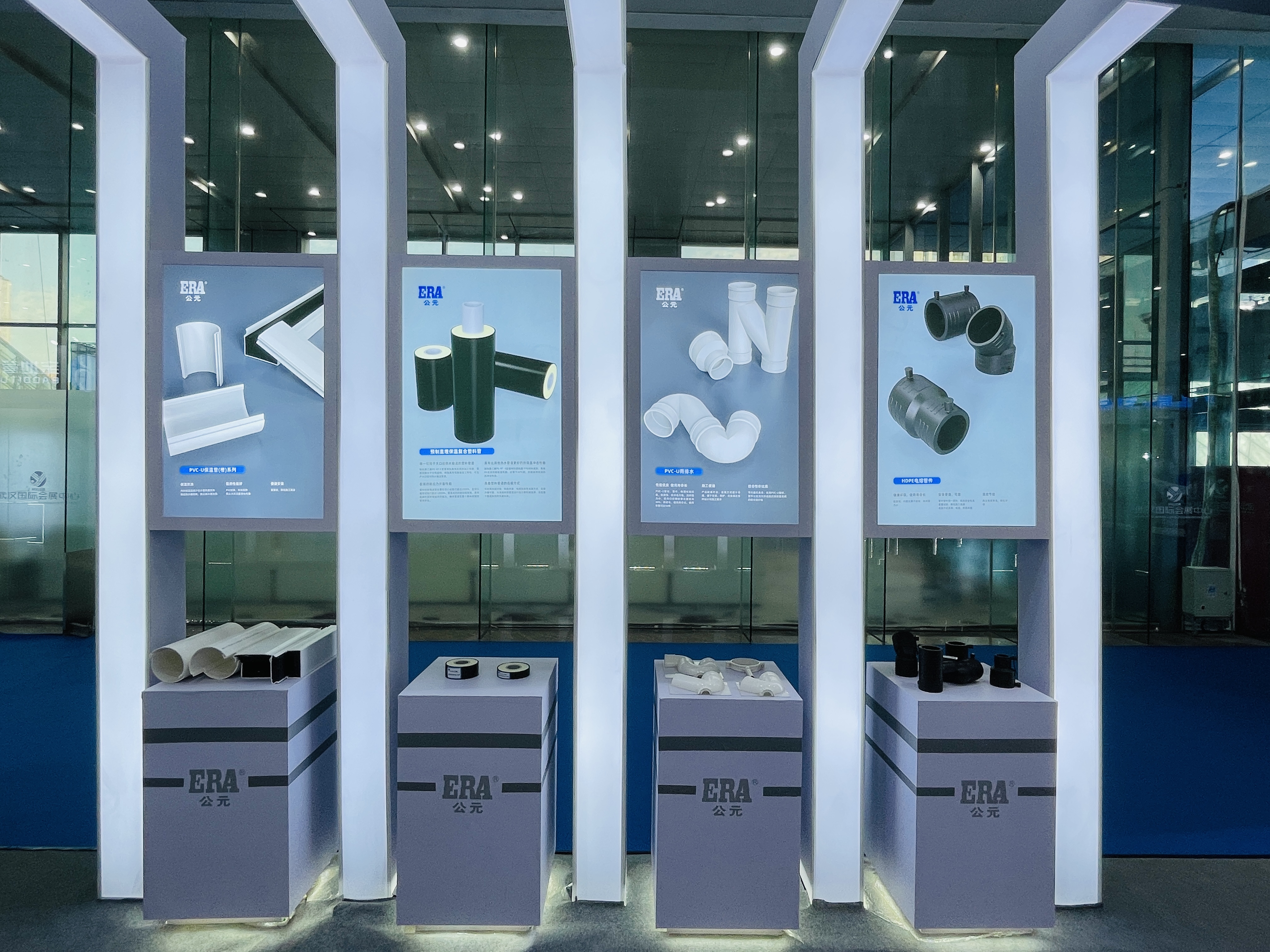 z6·人生就是博(中国区)有限公司官网