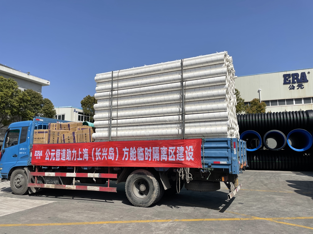 z6·人生就是博(中国区)有限公司官网
