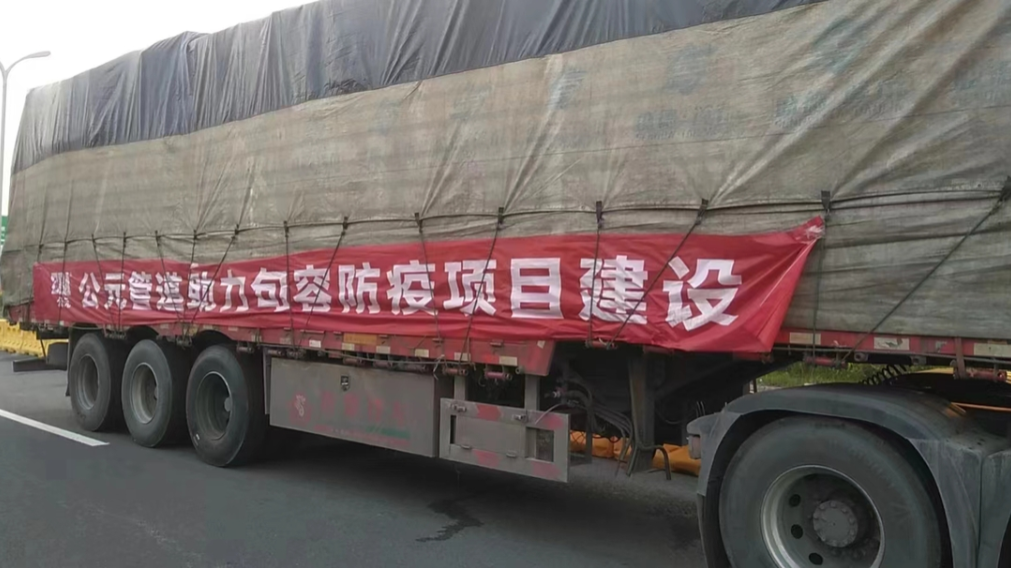 z6·人生就是博(中国区)有限公司官网