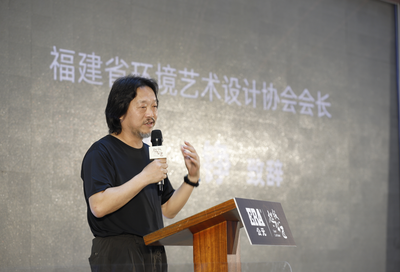 z6·人生就是博(中国区)有限公司官网