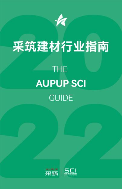 z6·人生就是博(中国区)有限公司官网