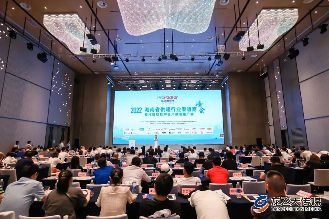 z6·人生就是博(中国区)有限公司官网