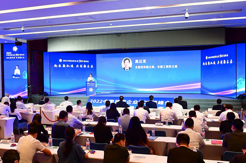 z6·人生就是博(中国区)有限公司官网