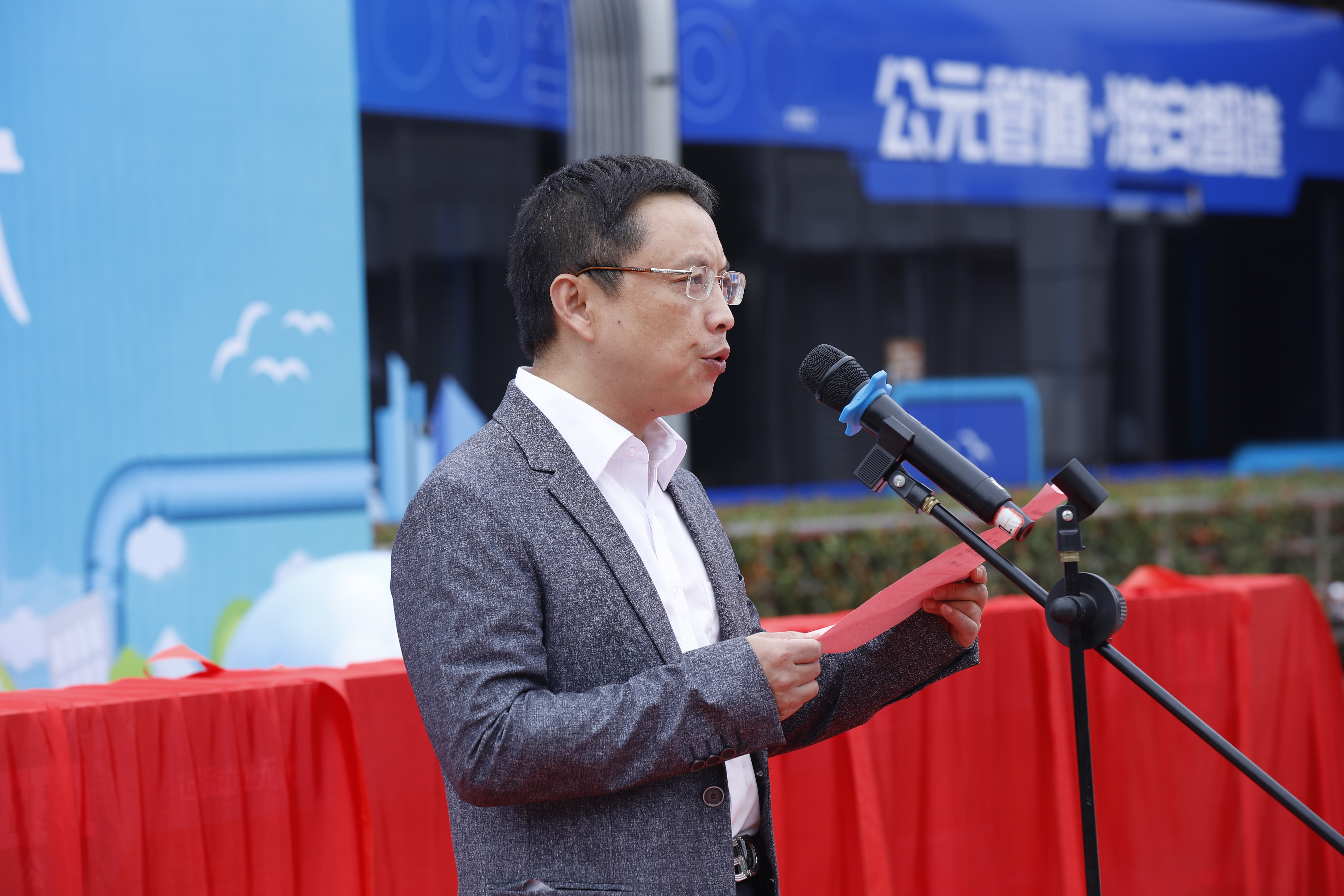 z6·人生就是博(中国区)有限公司官网