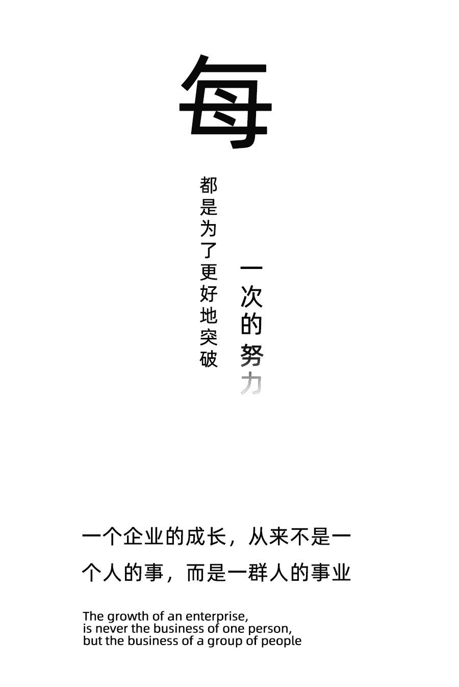 z6·人生就是博(中国区)有限公司官网