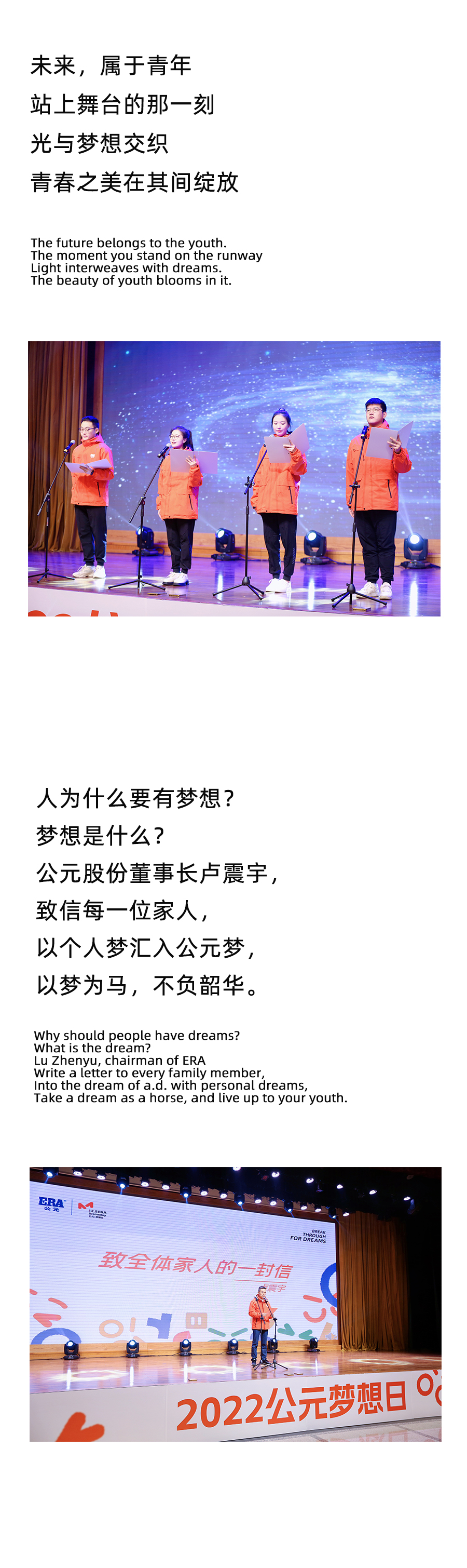 z6·人生就是博(中国区)有限公司官网