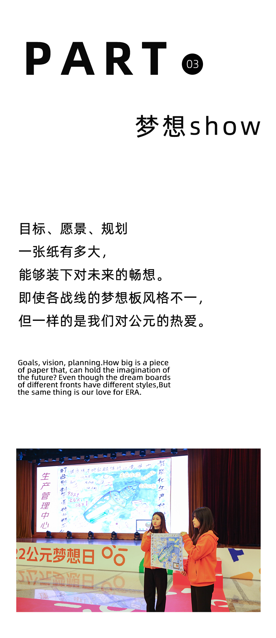 z6·人生就是博(中国区)有限公司官网