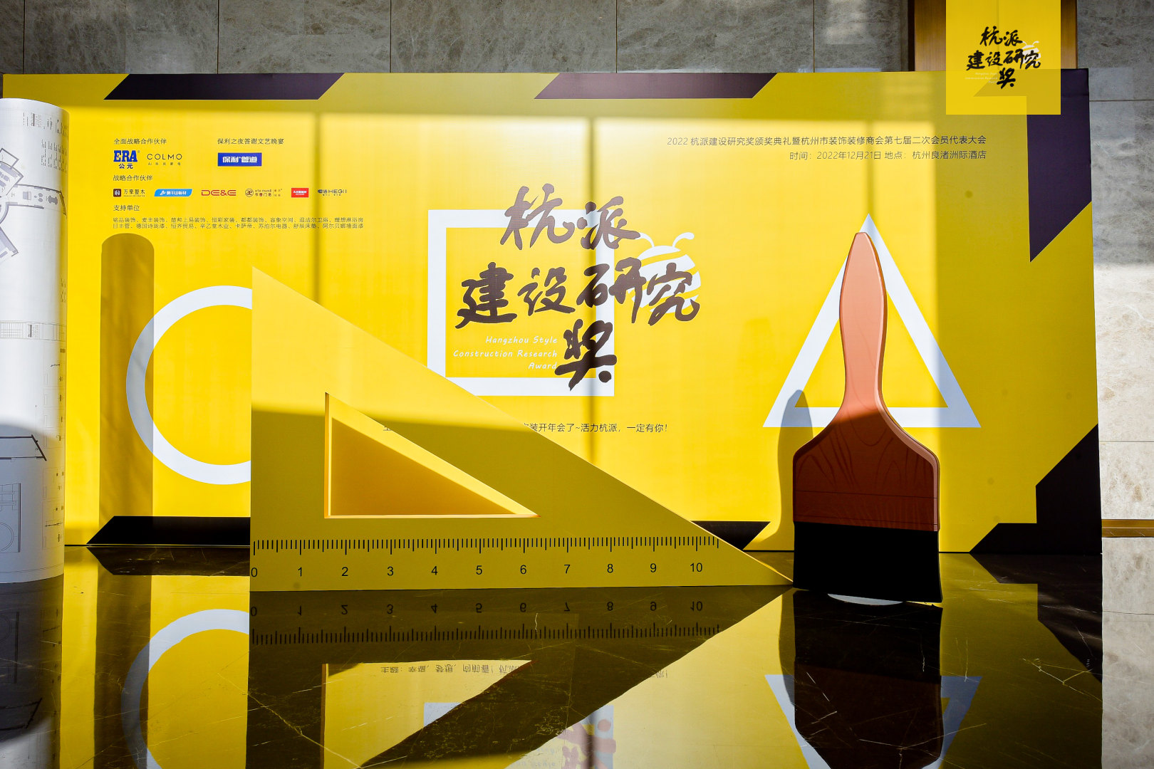 z6·人生就是博(中国区)有限公司官网