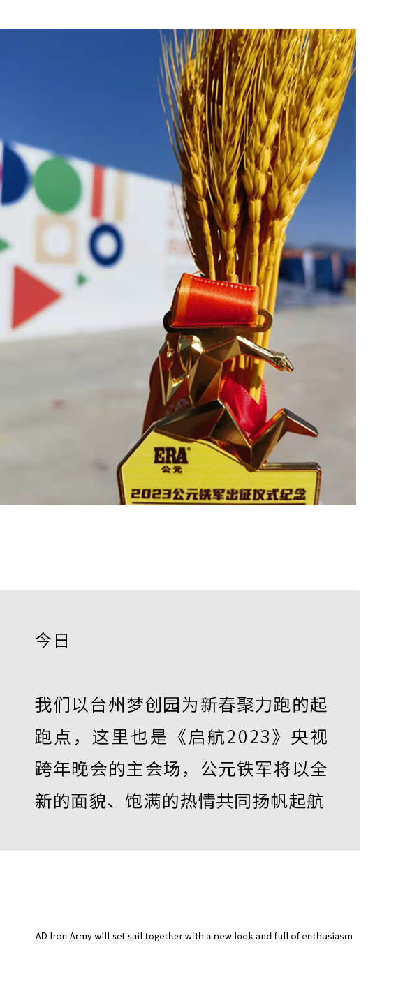 z6·人生就是博(中国区)有限公司官网