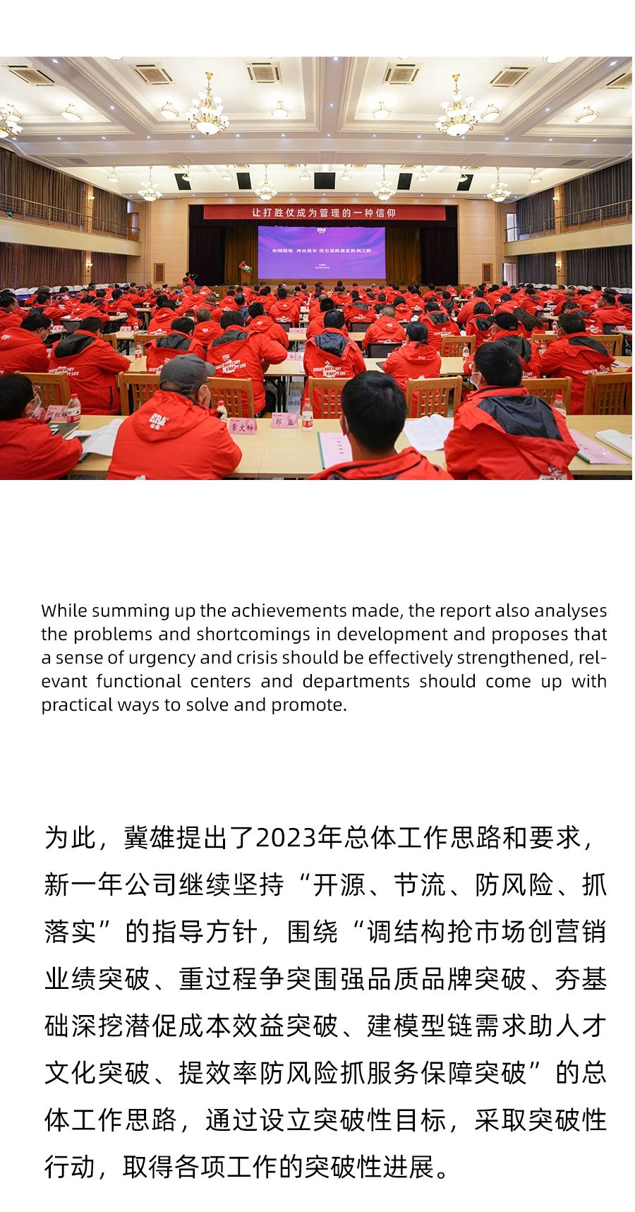 z6·人生就是博(中国区)有限公司官网
