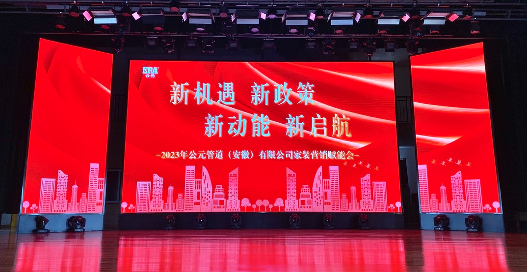 z6·人生就是博(中国区)有限公司官网