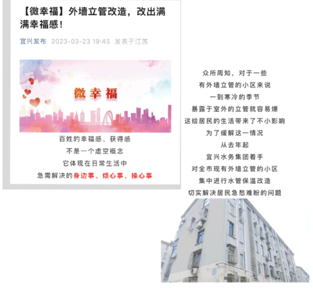 z6·人生就是博(中国区)有限公司官网