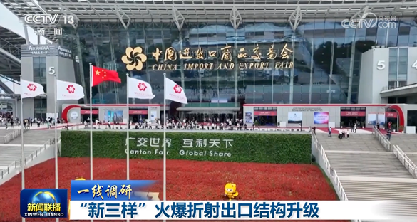 z6·人生就是博(中国区)有限公司官网