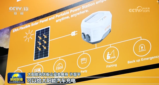 z6·人生就是博(中国区)有限公司官网
