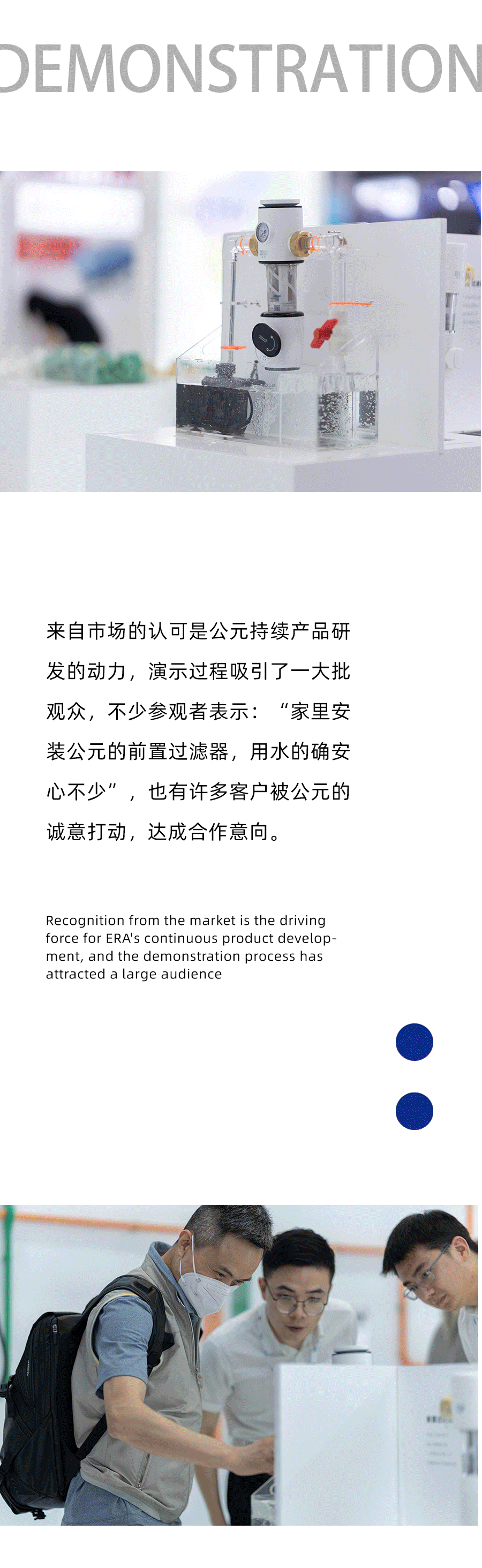z6·人生就是博(中国区)有限公司官网