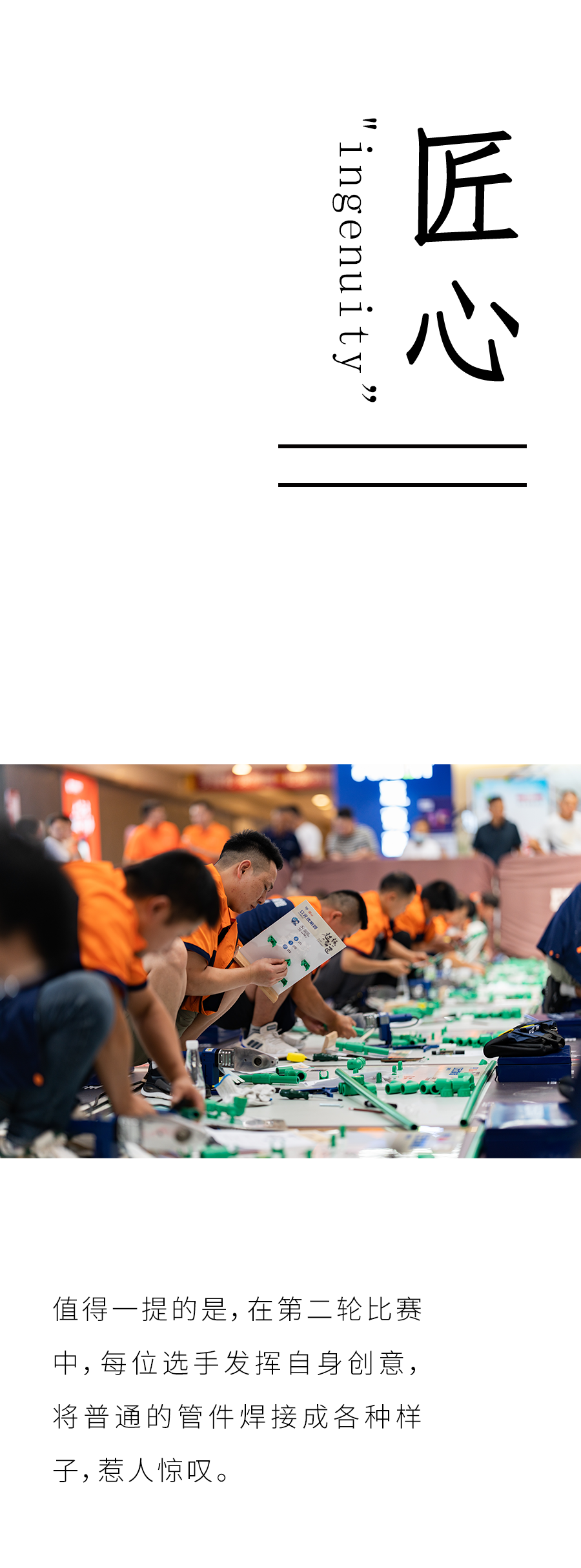 z6·人生就是博(中国区)有限公司官网