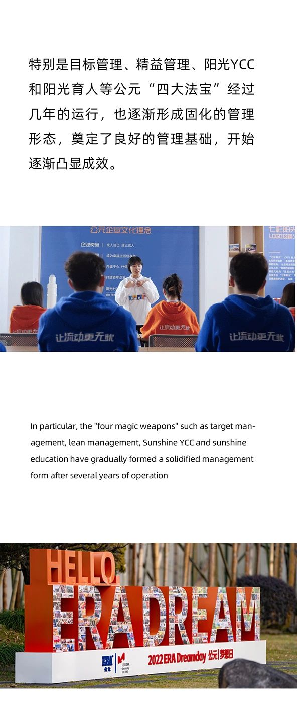 z6·人生就是博(中国区)有限公司官网