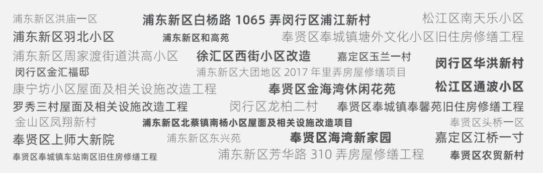 z6·人生就是博(中国区)有限公司官网