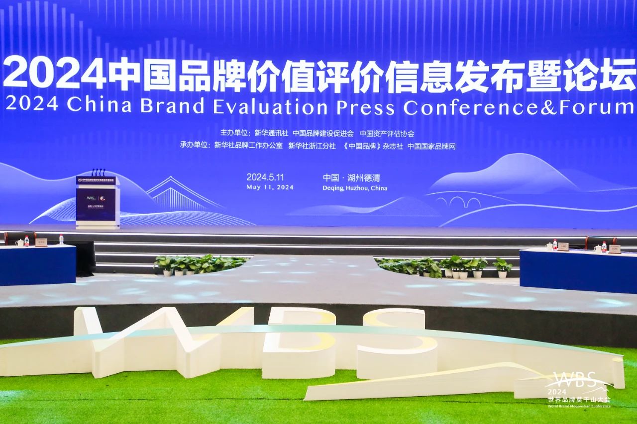 z6·人生就是博(中国区)有限公司官网