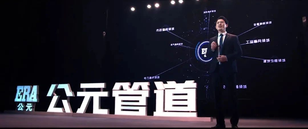 z6·人生就是博(中国区)有限公司官网