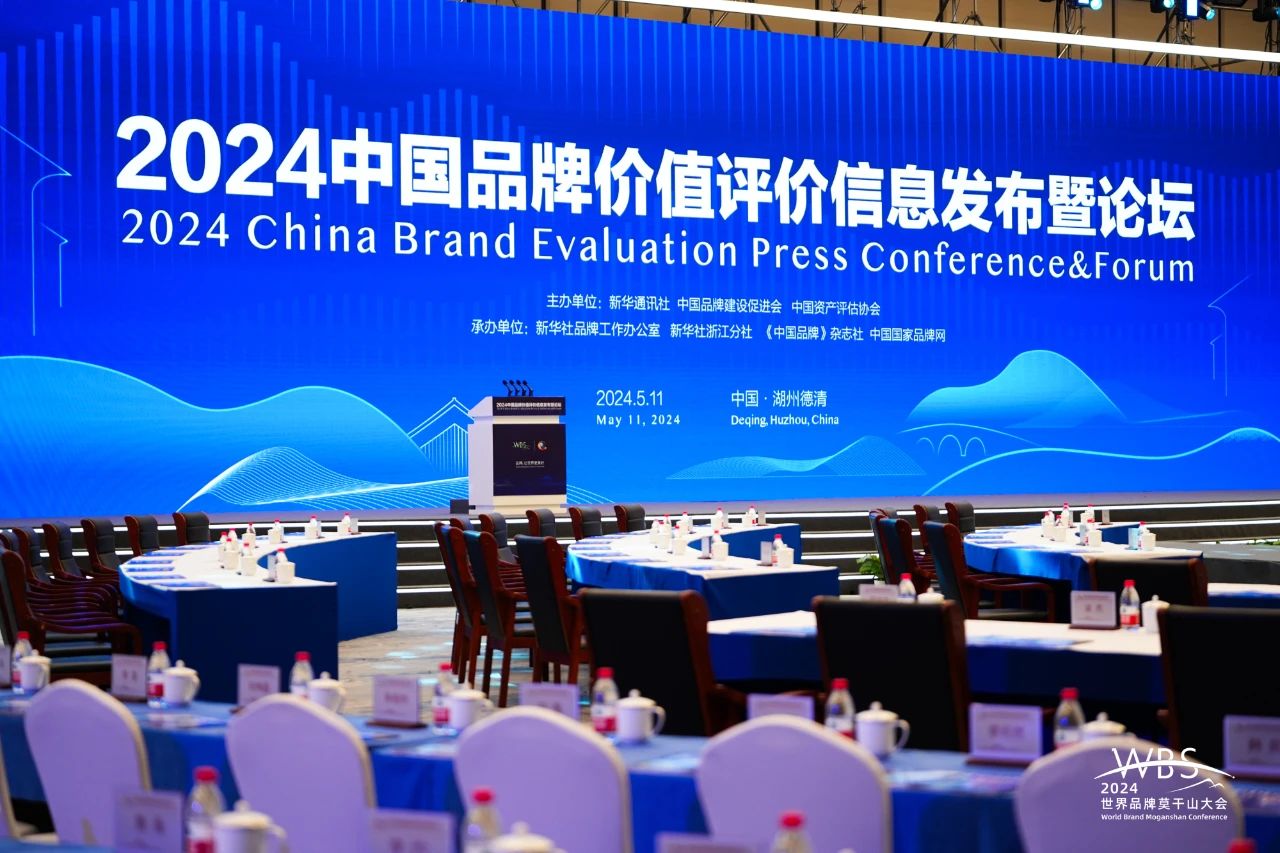 z6·人生就是博(中国区)有限公司官网