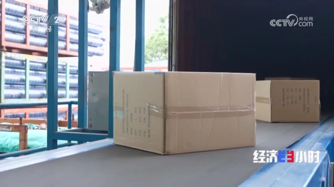 z6·人生就是博(中国区)有限公司官网