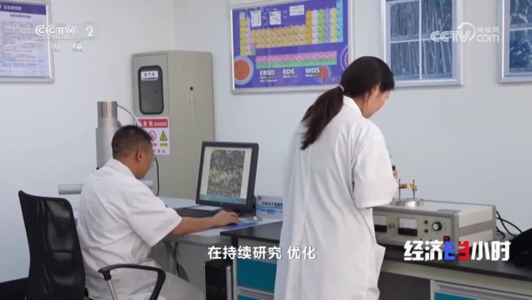 z6·人生就是博(中国区)有限公司官网