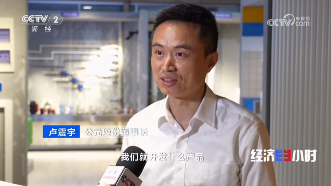 z6·人生就是博(中国区)有限公司官网