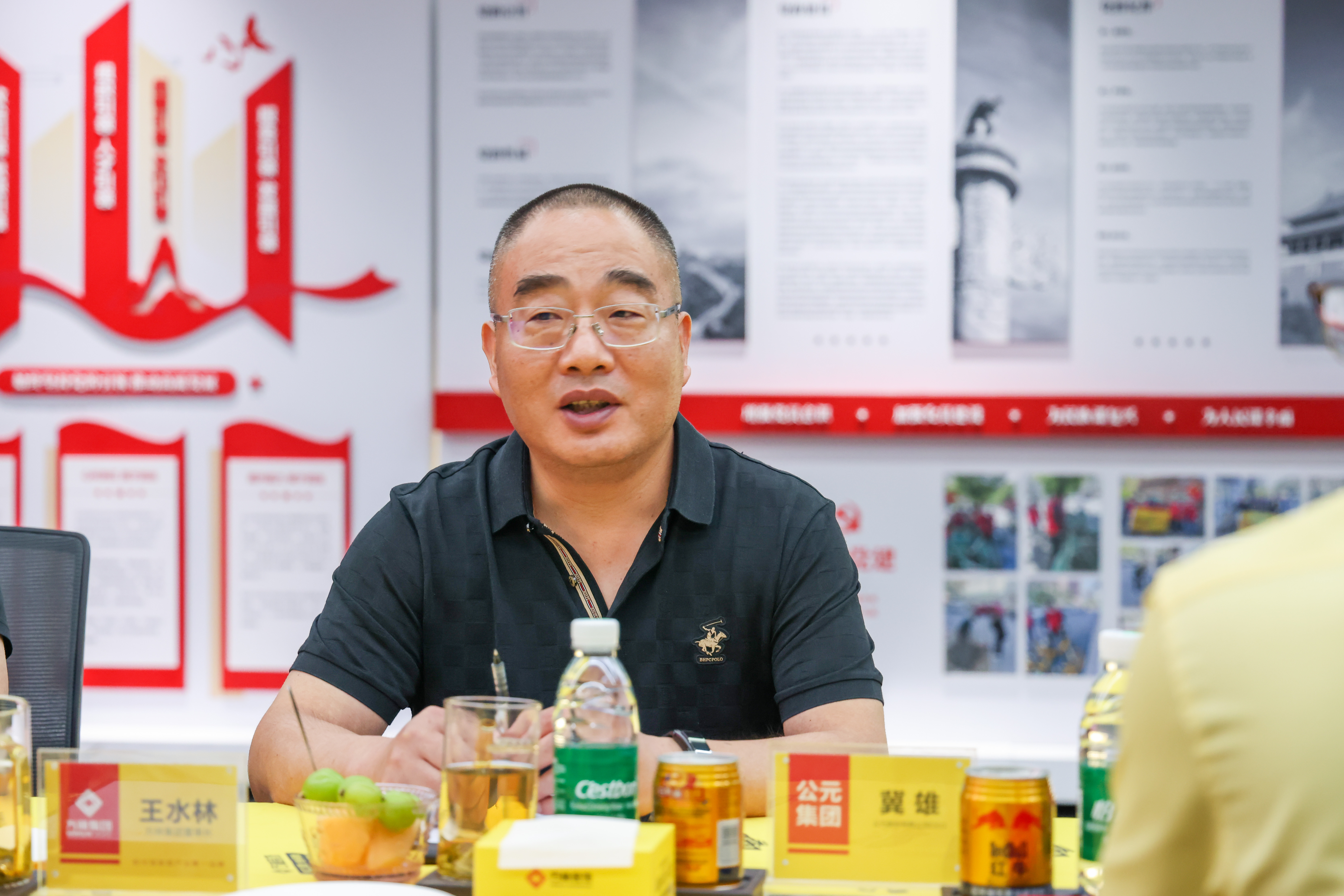 z6·人生就是博(中国区)有限公司官网