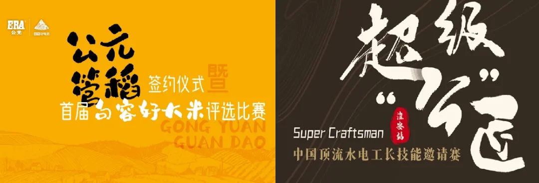 z6·人生就是博(中国区)有限公司官网