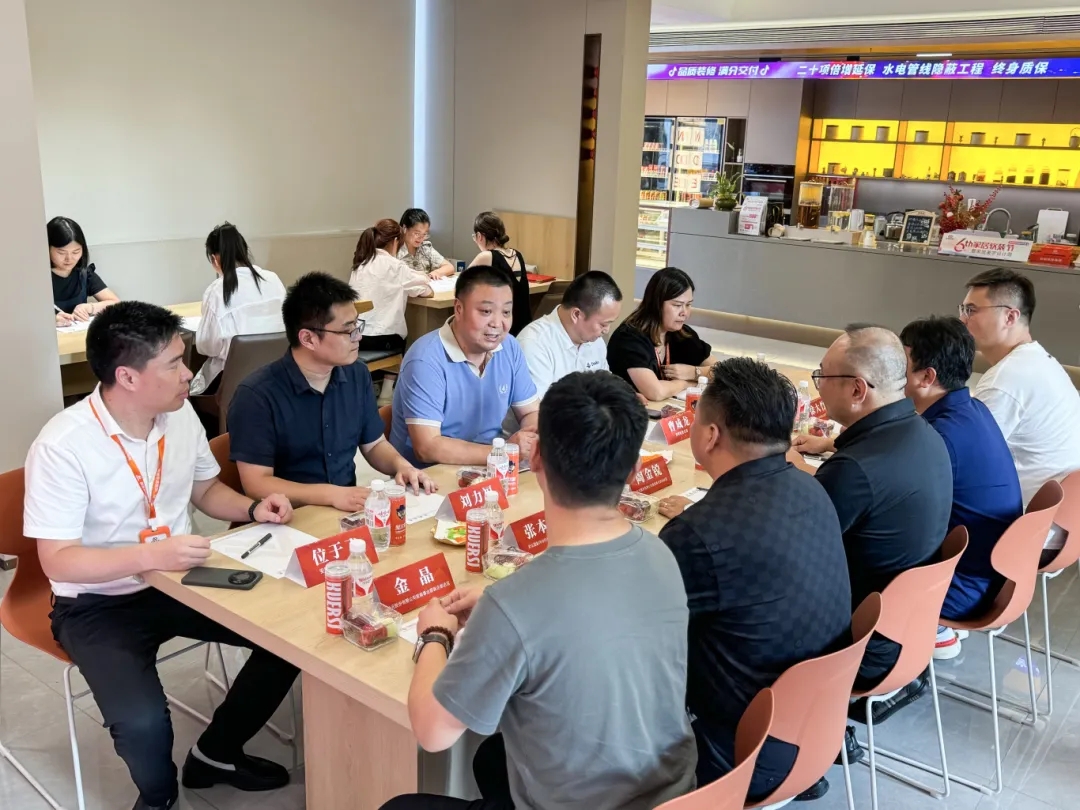 z6·人生就是博(中国区)有限公司官网