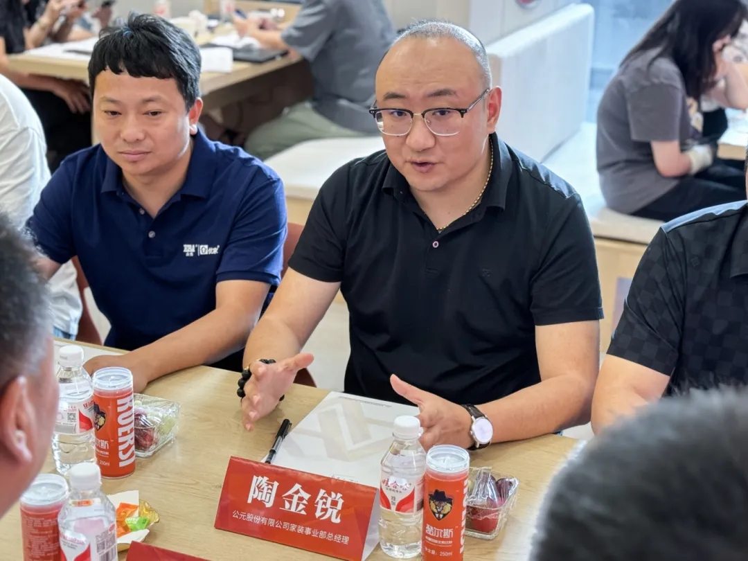 z6·人生就是博(中国区)有限公司官网