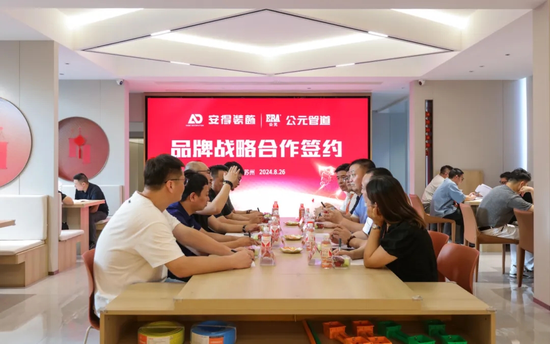 z6·人生就是博(中国区)有限公司官网