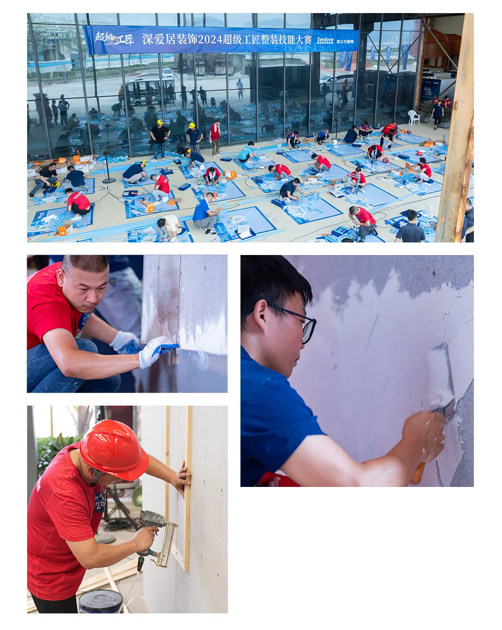 z6·人生就是博(中国区)有限公司官网