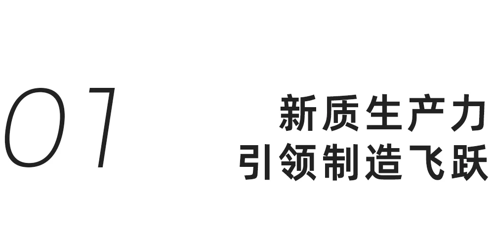 z6·人生就是博(中国区)有限公司官网