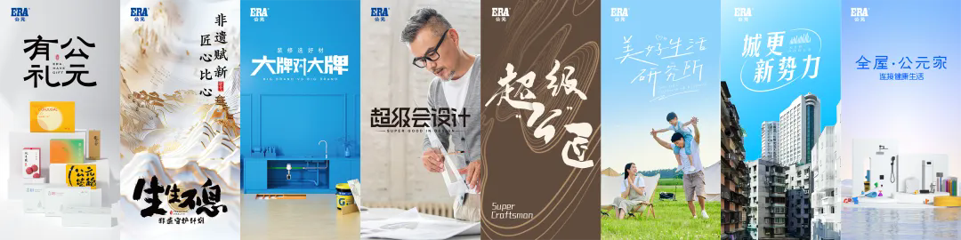z6·人生就是博(中国区)有限公司官网