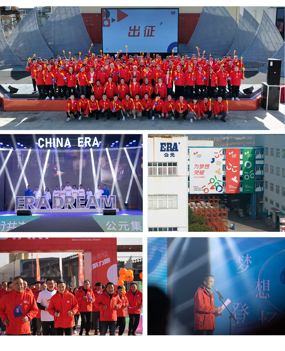 z6·人生就是博(中国区)有限公司官网