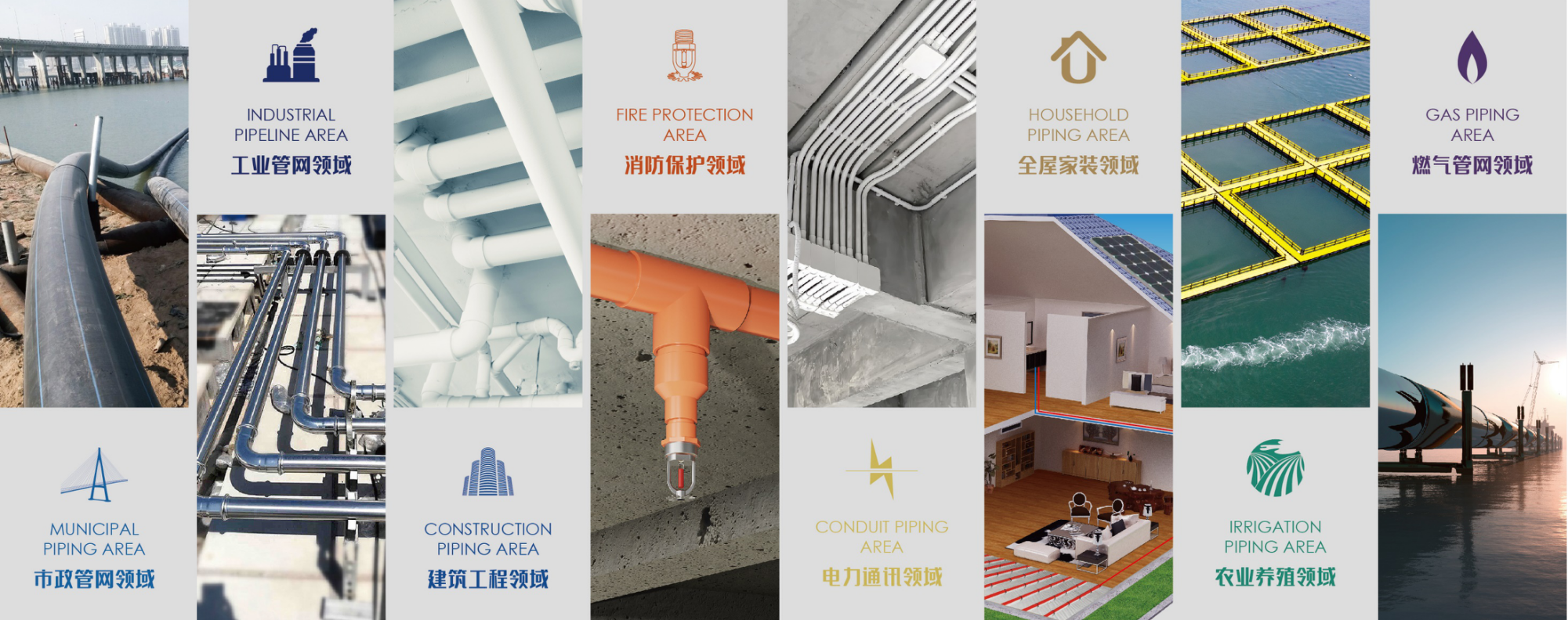 z6·人生就是博(中国区)有限公司官网