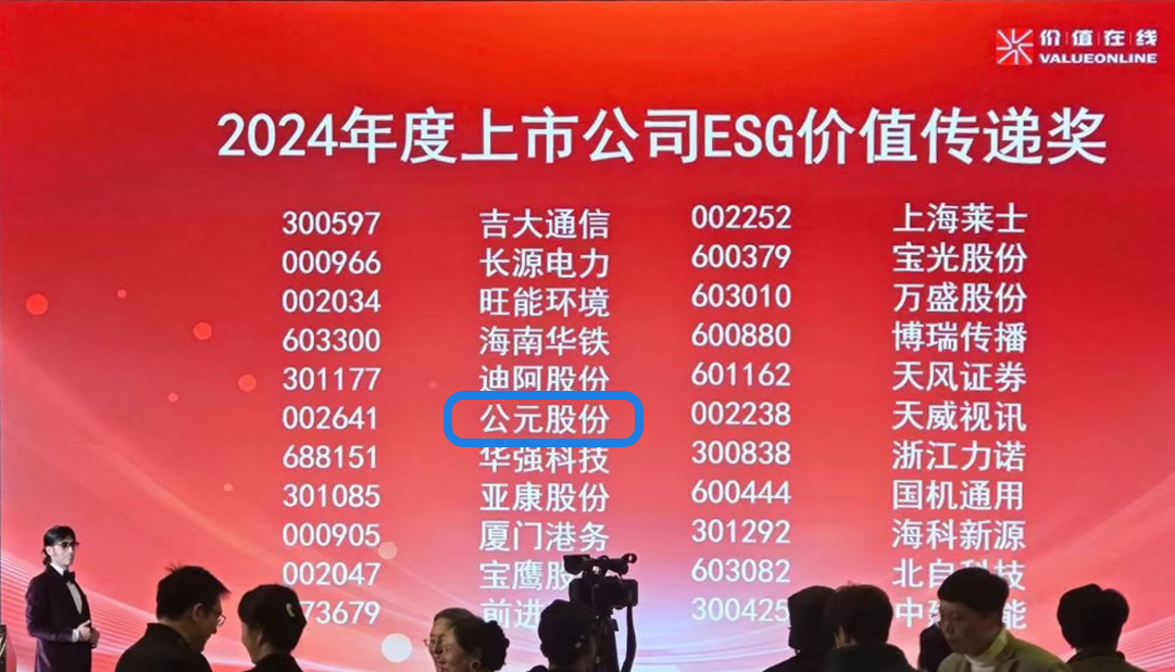 z6·人生就是博(中国区)有限公司官网