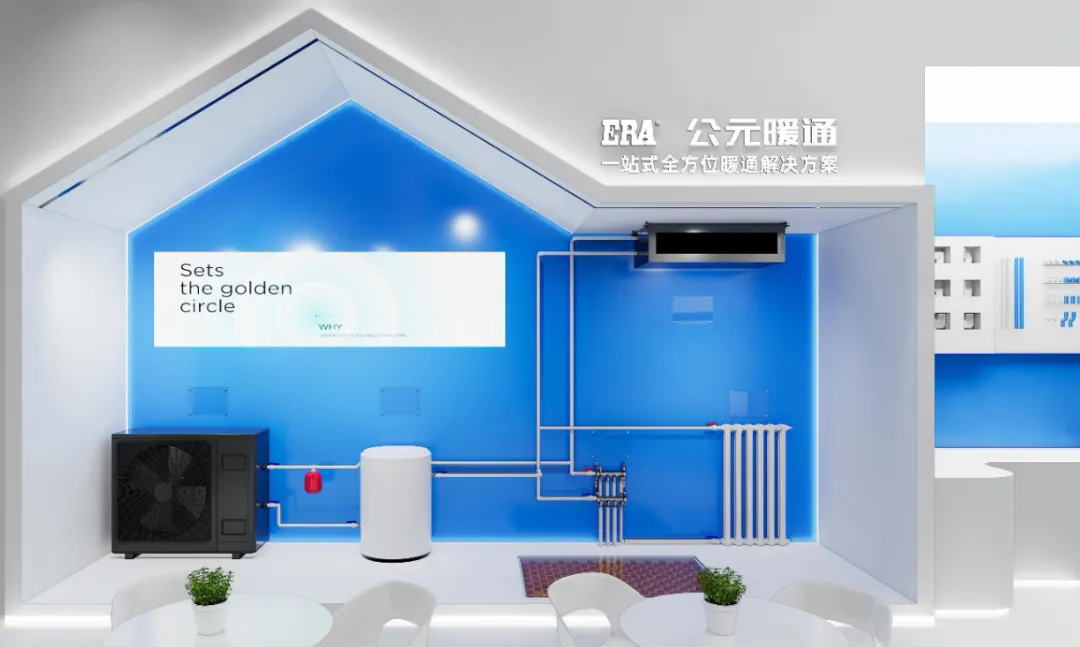 z6·人生就是博(中国区)有限公司官网
