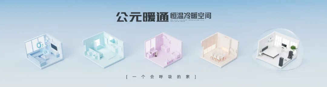 z6·人生就是博(中国区)有限公司官网