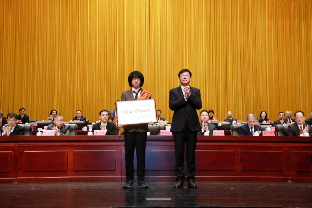z6·人生就是博(中国区)有限公司官网