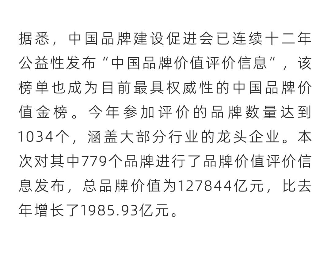 z6·人生就是博(中国区)有限公司官网