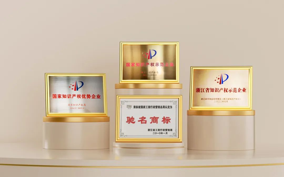 z6·人生就是博(中国区)有限公司官网