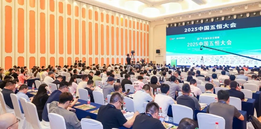 z6·人生就是博(中国区)有限公司官网