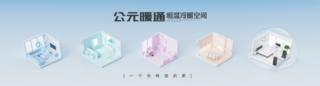 z6·人生就是博(中国区)有限公司官网