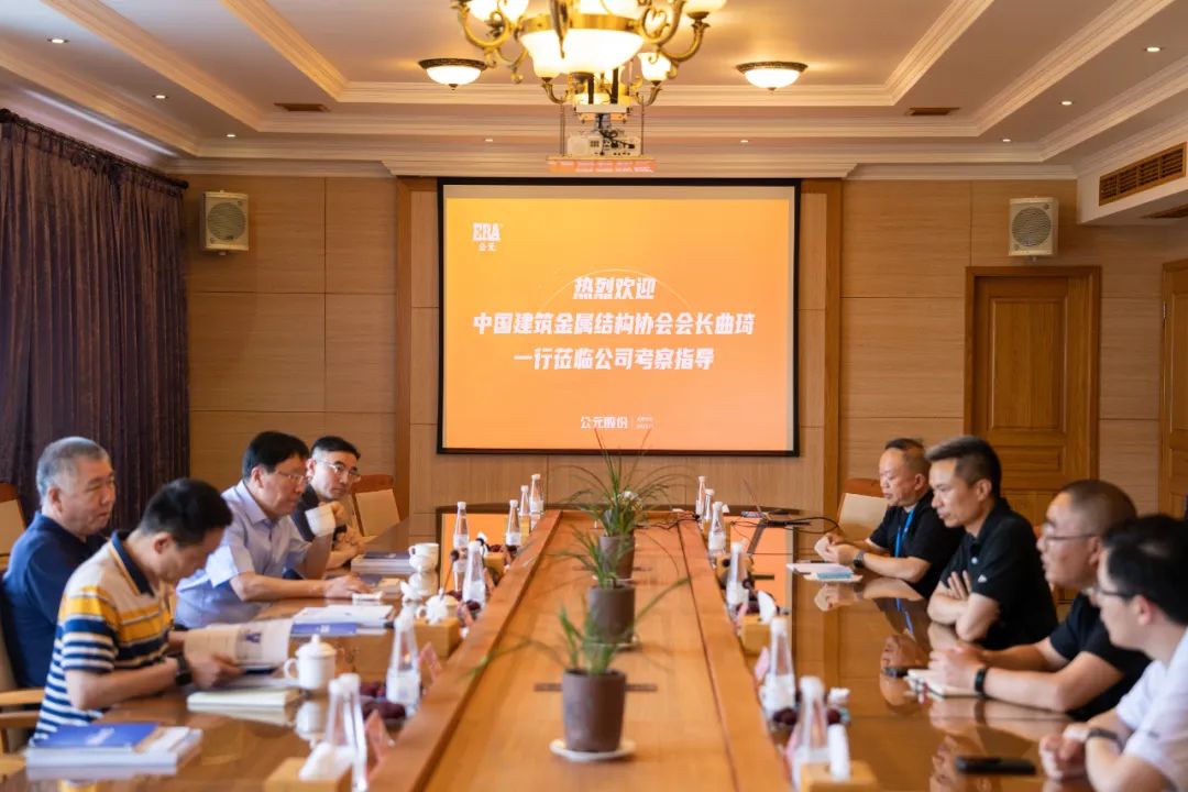 z6·人生就是博(中国区)有限公司官网