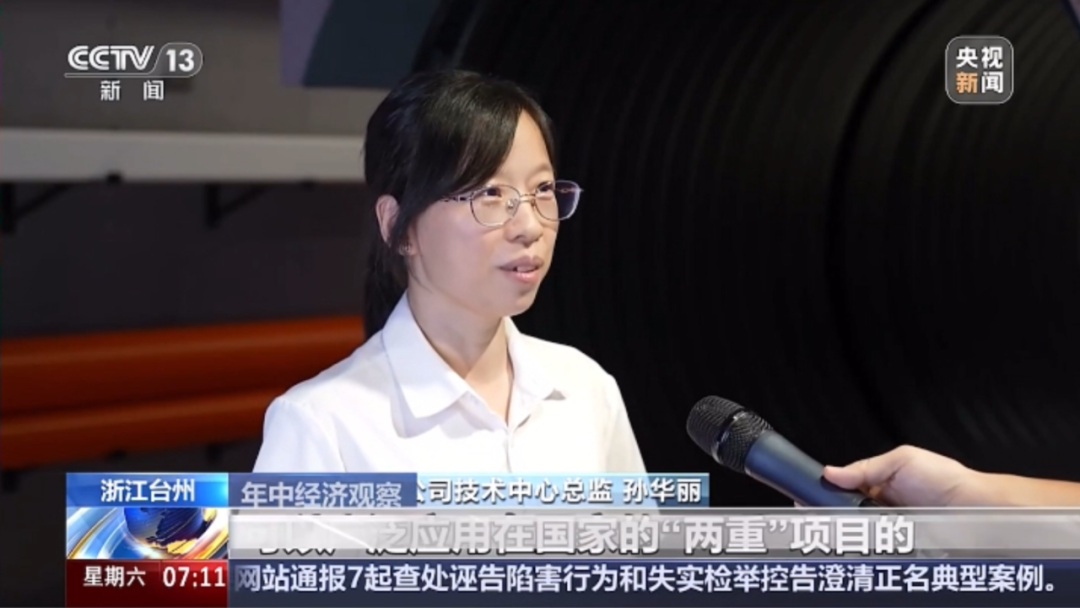 z6·人生就是博(中国区)有限公司官网